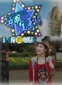 日韩综合在线